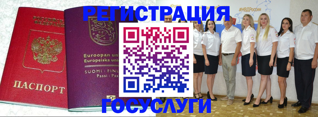пропишу в квартире в Лихославле